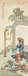 Lady and Parrot