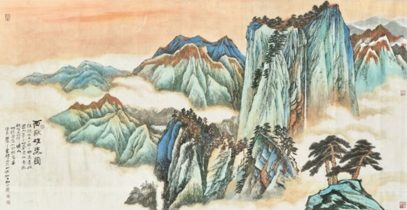 Majestic Mount Hua