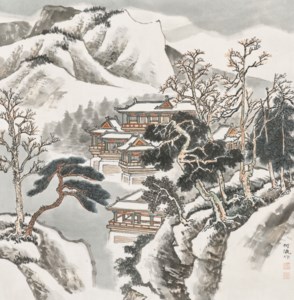 Pavillions in Snowy Mountains