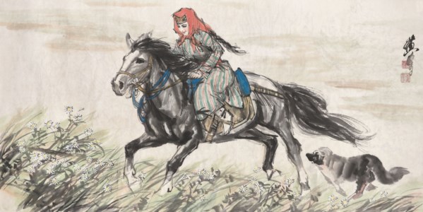 Galloping Across the Plains