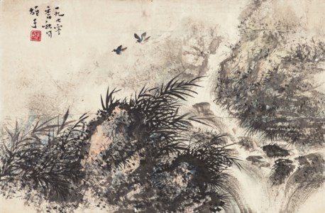 Waterfall and Two Swallows