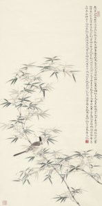 Bamboo and Bird