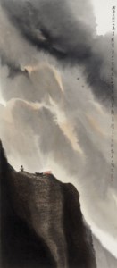 Taihang Mountains