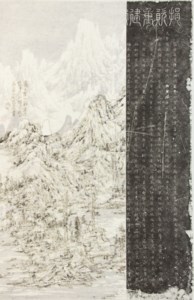Houshan No15-MHST0417