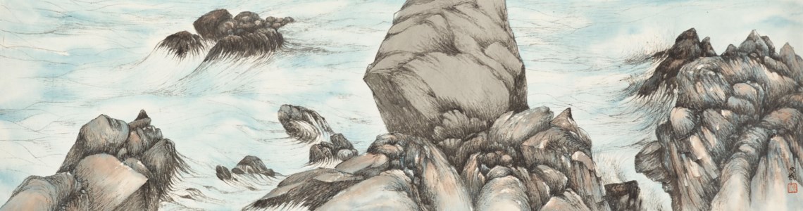 Sketch of Taiwan