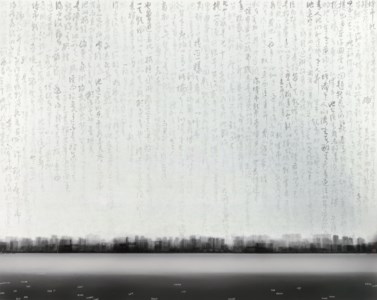 Thing is not a thing · City 02 · City of Crystal