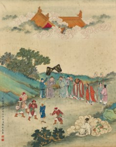 Gathering of the Immortals