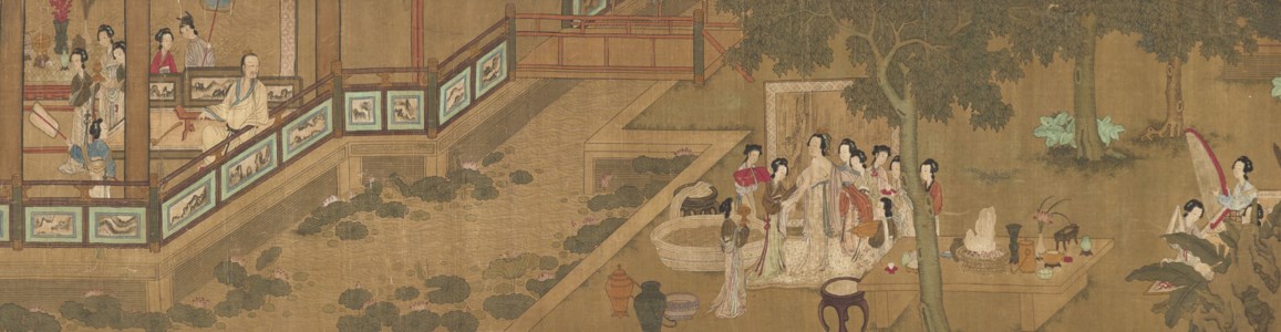 Bath of Yang Guifei