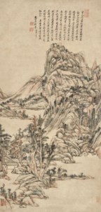 Classical Landscape