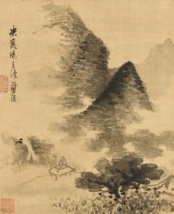 Landscape in the Style of Mi Fu