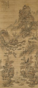 Pine Trees in the Mountains