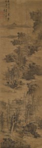 Landscape in Style of Wu Zhen