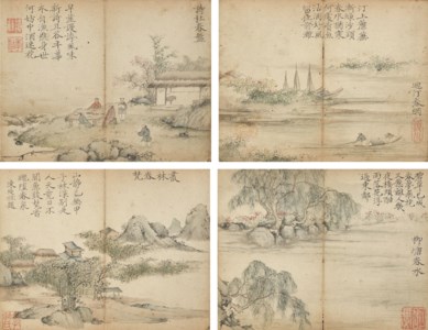 Scenery of Spring