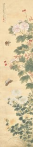 Flowers and Butterflies
