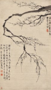 Plum Blossom