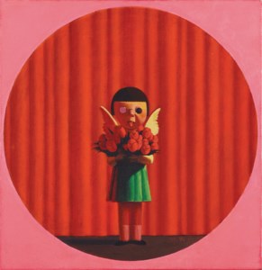 Liu Ye, GIRL WITH FLOWERS