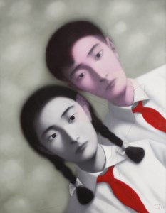 Zhang Xiaogang, Bloodline: The Big Family