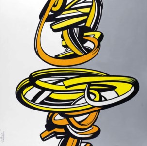 Yellow Sculpture