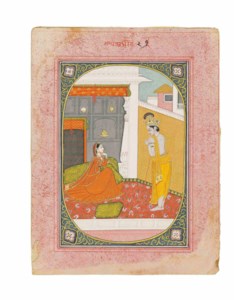 MANDI OR KANGRA, NORTH INDIA, CIRCA 1820-30