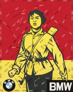 Wang Guangyi, Great Criticism Series: BMW