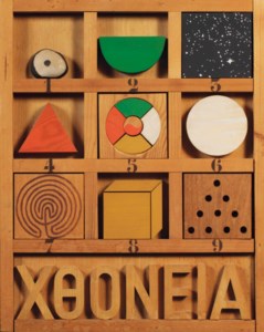 Chtonic box