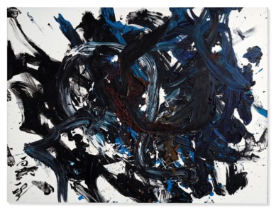 Kazuo Shiraga, Choryo (Jumping Dragon)