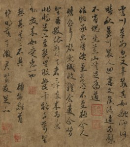Correspondence