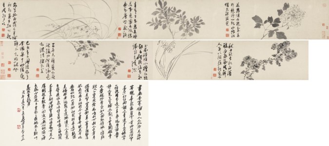 Flowers and Calligraphy