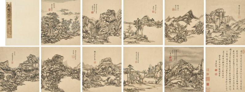 Landscape after Song and Yuan Masters