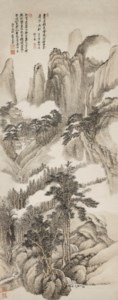 Landscape in the Style of Jiang Shen