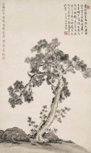 Pine Tree and Bamboo