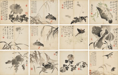 Album of Geese and Other Subjects