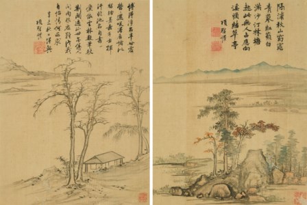 Landscapes and Poems