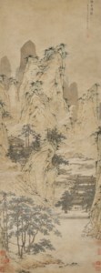 Celestial Mountains and Pavilions