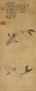 Carps