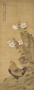 Hen and Lilies
