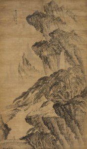 Conversation under Pine Cliff