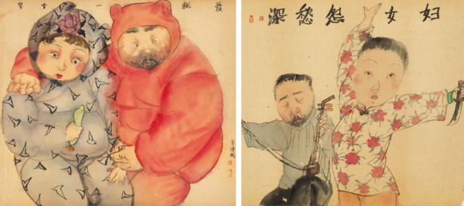 Lovers (Love is One Word) / Woman’s Deep Sorrow and Hatred