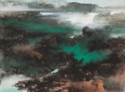Misty Red Cliff Valley