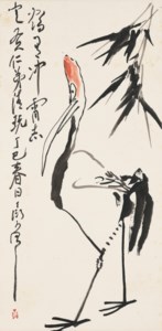 Crane and Bamboo