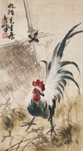Cockerel