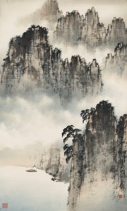 Twelve Peaks of Mount Wu