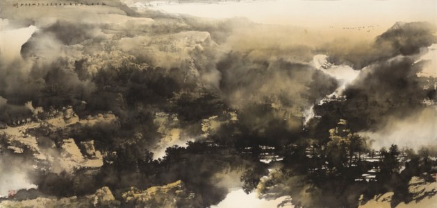 Landscape