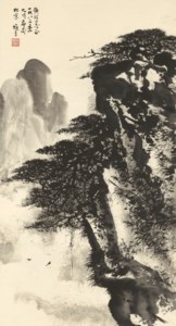 Pine Trees and Waterfall