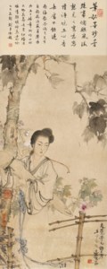 Lady in Autumn