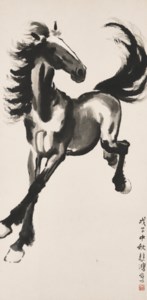 Running Horse