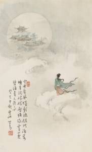 Chang-O Flying to the Moon