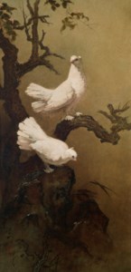A Pair of Doves