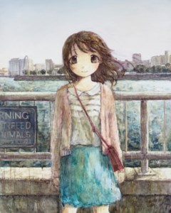 Yokosuka Seaside