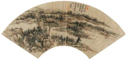 Water Village, in the Style of Huang Gongwang (1269-1354)